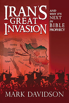 irans great invasion