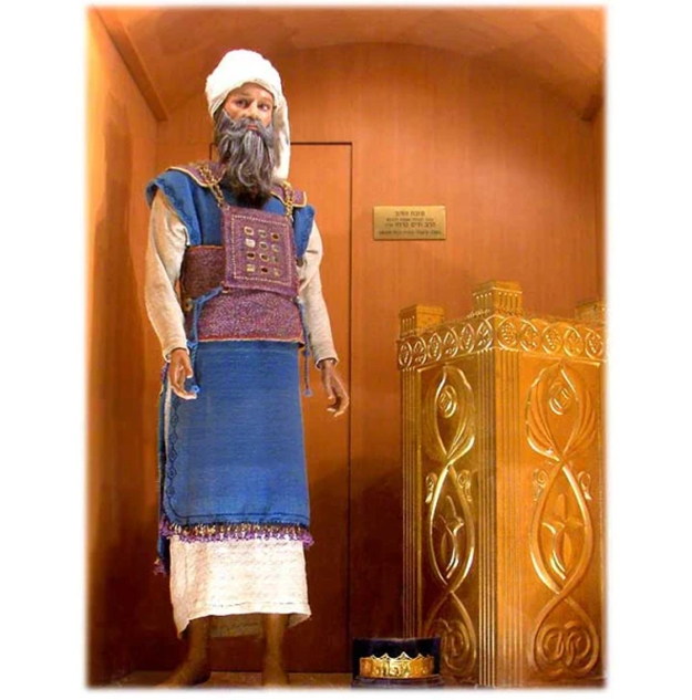 jewish high priest garments