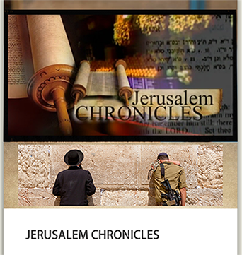 jerusalem chronicles