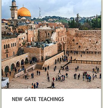 new gate teachings